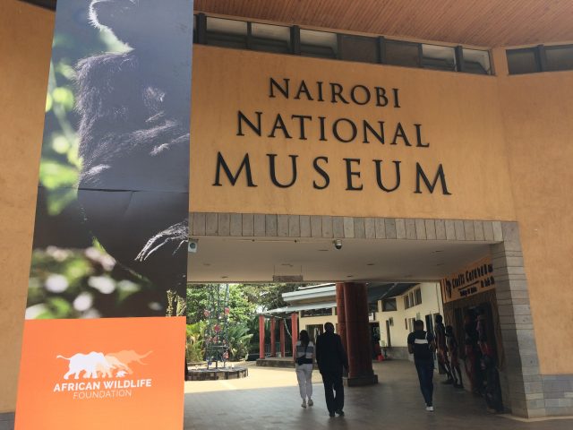 Nairobi National Museum