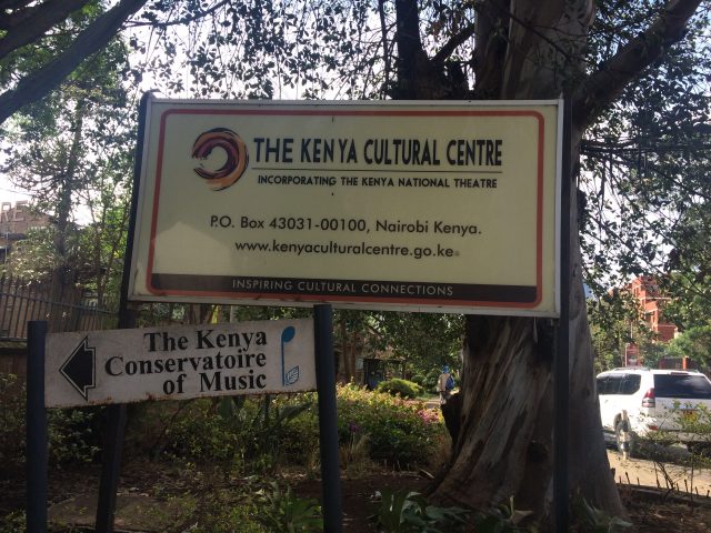 The Kenya National Theatre-Nairobi