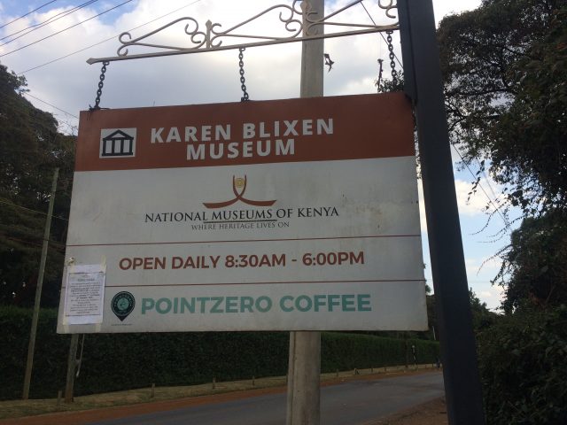 A Glimpse at the Karen Blixen Museum