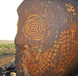 The Kenya Rock Art and Cultural Safari